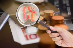 北京短借民间大额借贷-北京短借短期空放小额贷款-北京短借个人贷款