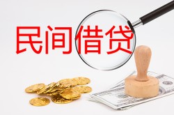 北京短借按揭车gps不押车贷款-北京短借车辆抵押贷款-北京短借GPS贷款