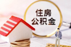 北京短借私人押车贷款-北京短借以租代购车押车贷款-北京短借亲属车押车贷款