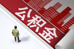 北京短借民间短借-北京短借私借贷款-北京短借空借放款