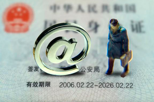 北京短借私人正规借贷-北京短借小额贷款地址-北京短借私借户不考察