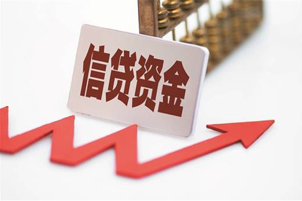 北京短借空放借钱