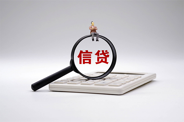 北京短借空放借钱-北京短借私人借钱-北京短借私借空放直接上门