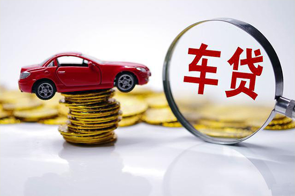 北京短借gps按揭车贷款