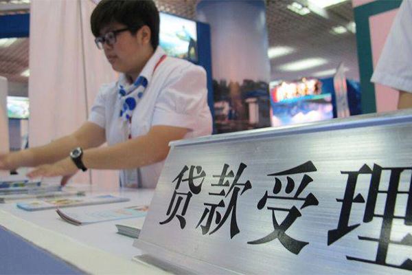 北京短借汽车按揭车贷款