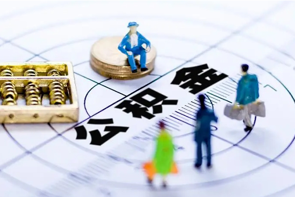 北京短借按揭车可以抵押贷款吗