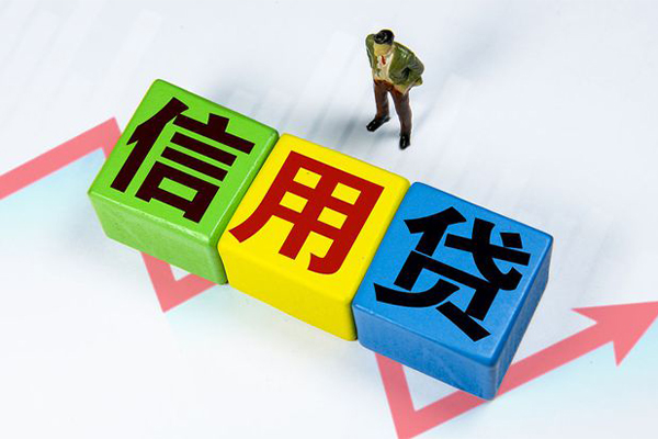 北京短借车子抵押贷款