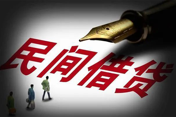 北京短借私人押车贷款