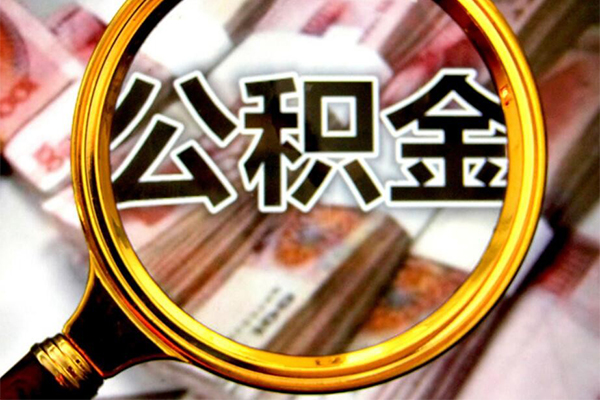 北京短借押车借款