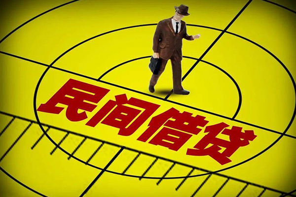 北京短借身份证小额贷款