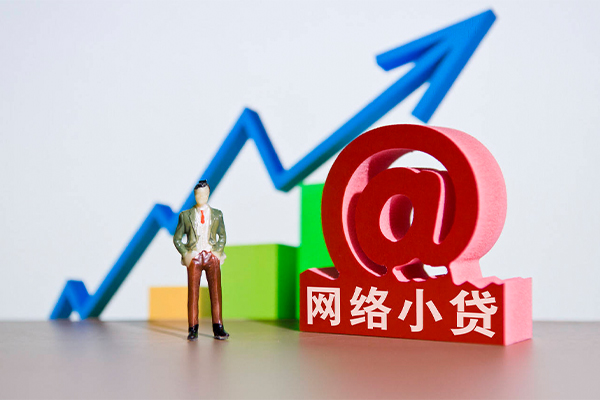 北京短借抵押车辆贷款