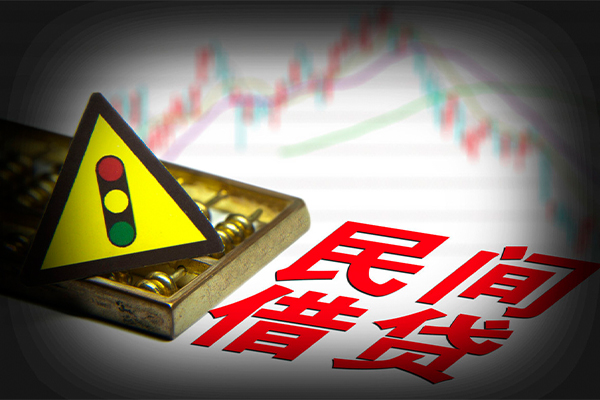 北京短借按揭车抵押贷款