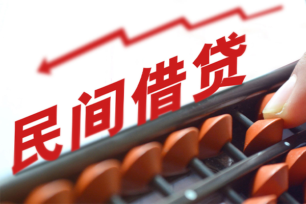 北京短借按揭车质押贷款