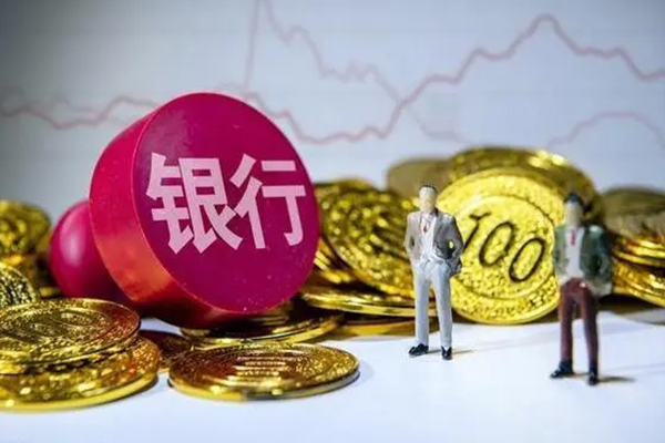 个人贷款贷5万怎么贷：多种方式助你快速搞定资金需求