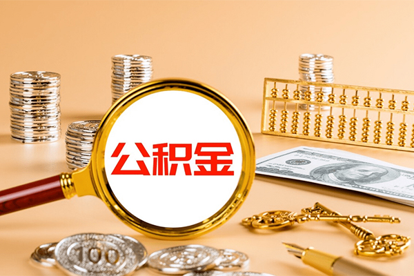 北京短借身份证线下贷款