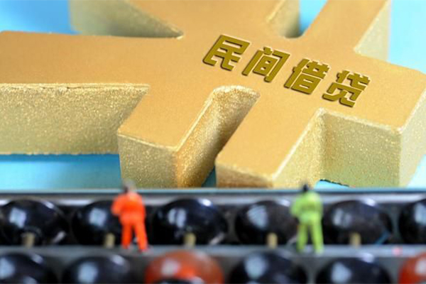 北京短借私人空放二次私借