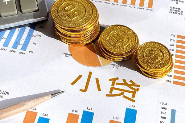 北京短借非本人车辆贷款