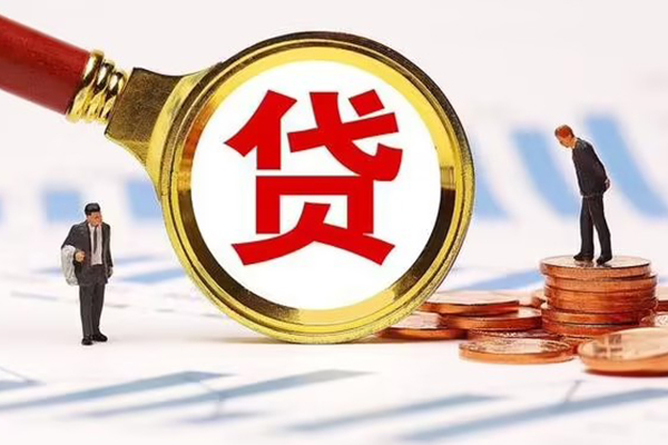 北京短借二次GPS贷款