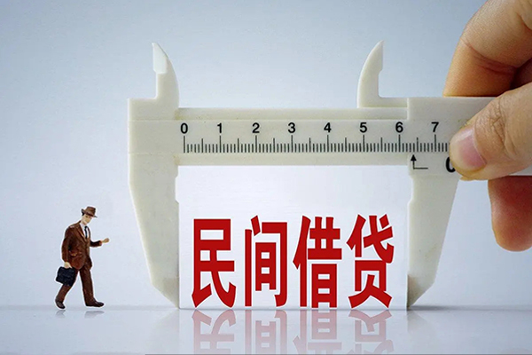 北京短借个人信用贷款