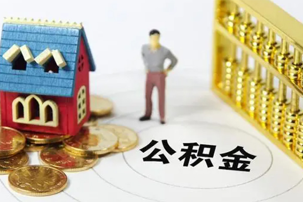 北京短借贷款汽车抵押贷款